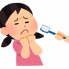 楽しく歯磨きできる方法☆子供の歯、仕上げ磨きで虫歯０に